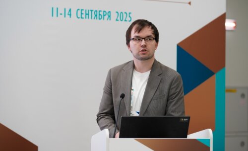 Евразийский диалог в урологии в рамках XXV Конгресса Российского общества урологов